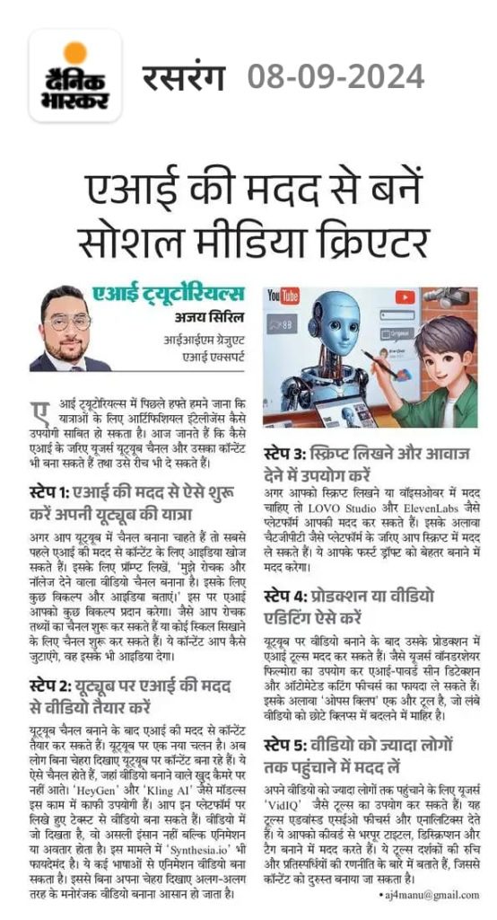 Using AI for Growing your YouTube channel